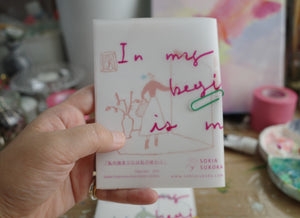 ZINE "In my beginning is my end" オレンジ / in Orange