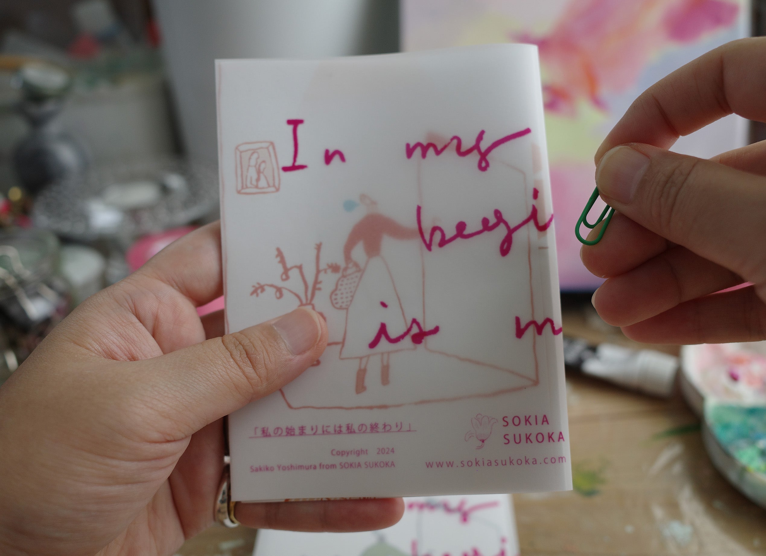 ZINE "In my beginning is my end" オレンジ / in Orange